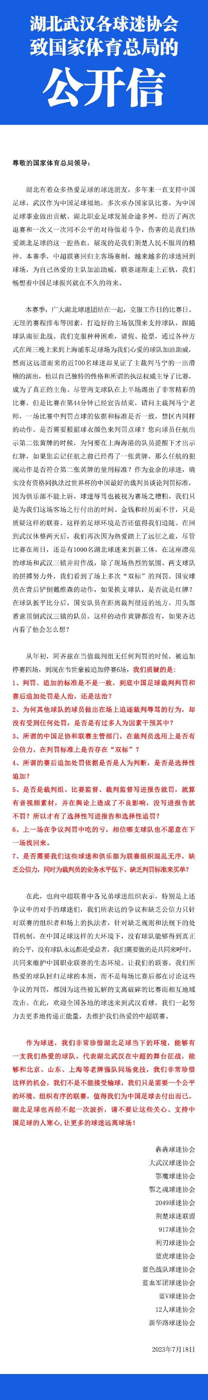 从客岁制造首都文艺各界好评如潮的声音，再到年头参赛柏林抛出删减过身的无奈。